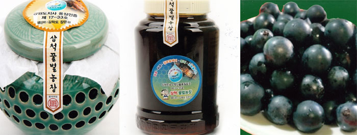 ▲ 삼척 꿀벌농장의 야생화꿀(왼쪽부터), 아카시아꿀과 알이 굵은 삼척 포도.
