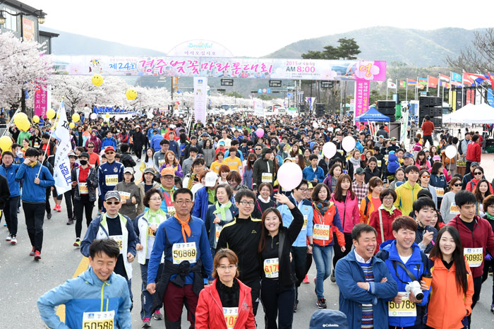 ▲ 24회 경주 벚꽃마라톤대회