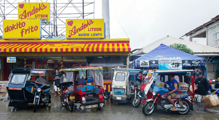 ▲ 여행자들이 자주 이용하는 필리핀 대중교통 `트라이시클`.