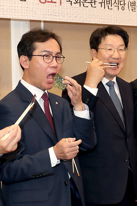 ▲ 김영우(왼쪽)·권성동 의원
