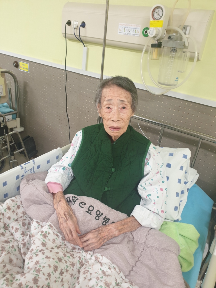 102세 포항 신행란 할머니.