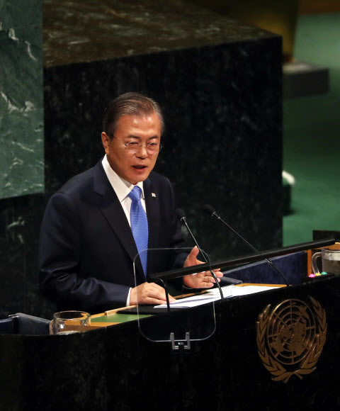 문재인 대통령이 24일 오후(현지시간) 뉴욕 유엔 총회장에서 기조연설을 하고 있다.