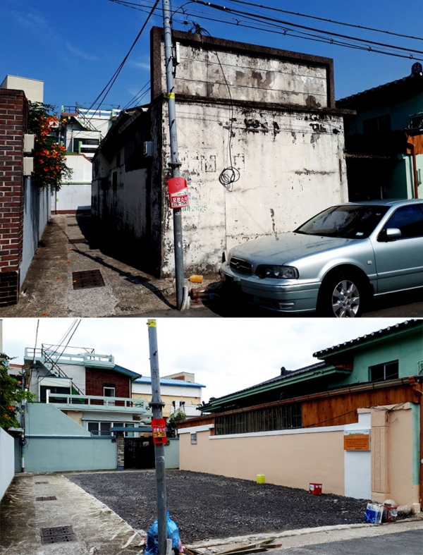 최근 ‘도심지 빈집정비 사업’이 진행된 대신동 한 빈집의 철거 전·후 모습.