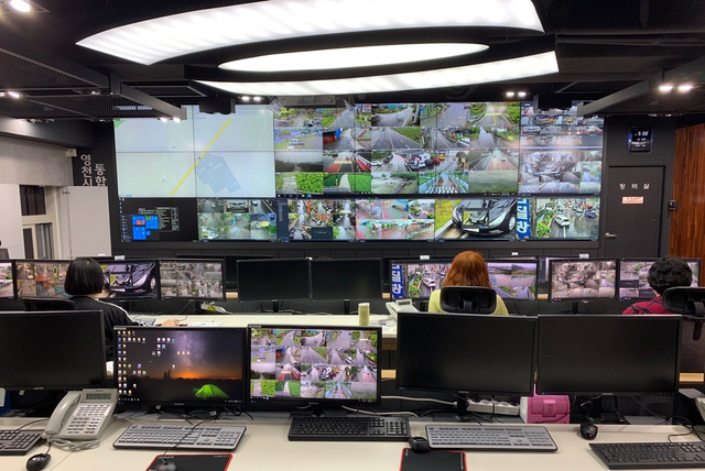 영천시 CCTV 통합관제센터.