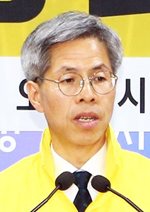 권영국 정의당 예비후보