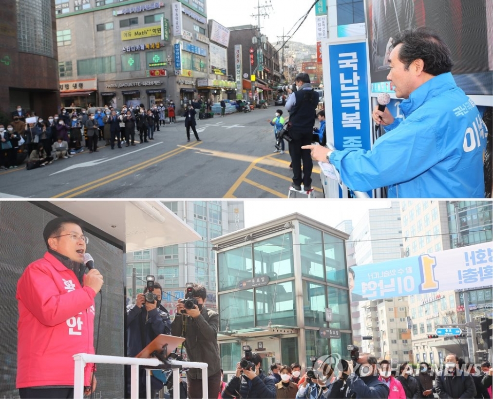 제21대 국회의원 선거 서울 종로에서 격돌하는 더불어민주당 이낙연 후보(사진 위)가 지난 3일 평창동 골목에서, 미래통합당 황교안 후보가 창신2동 동묘역 사거리에서 각각 지지를 호소하는 모습.