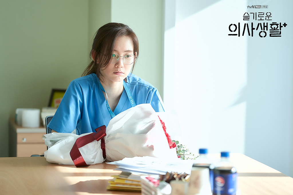 ‘슬기로운 의사생활’ 장면./tvN 제공