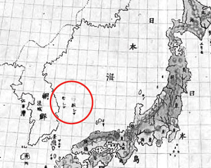 1886년 간행된 ‘개정일본지지요략’에 나오는 대일본국전도. 일본 영토와 달리 독도와 울릉도에는 색칠 표시가 없다