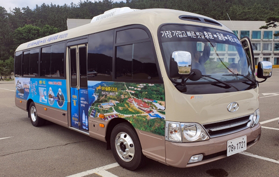 울릉주민들의 편의를 위해 포항~후포 간 25인승 셔틀버스를 구입 운행중이다.
