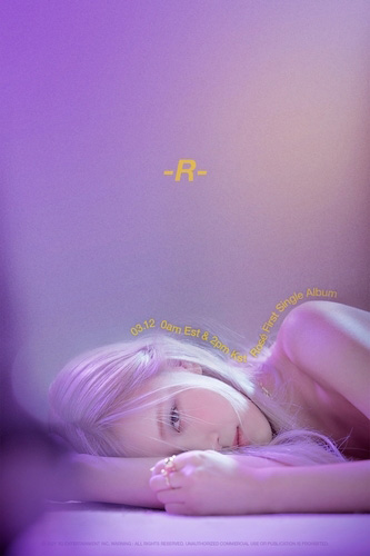 로제 솔로 싱글 ‘R’ 티저 포스터(YG엔터테인먼트 제공).