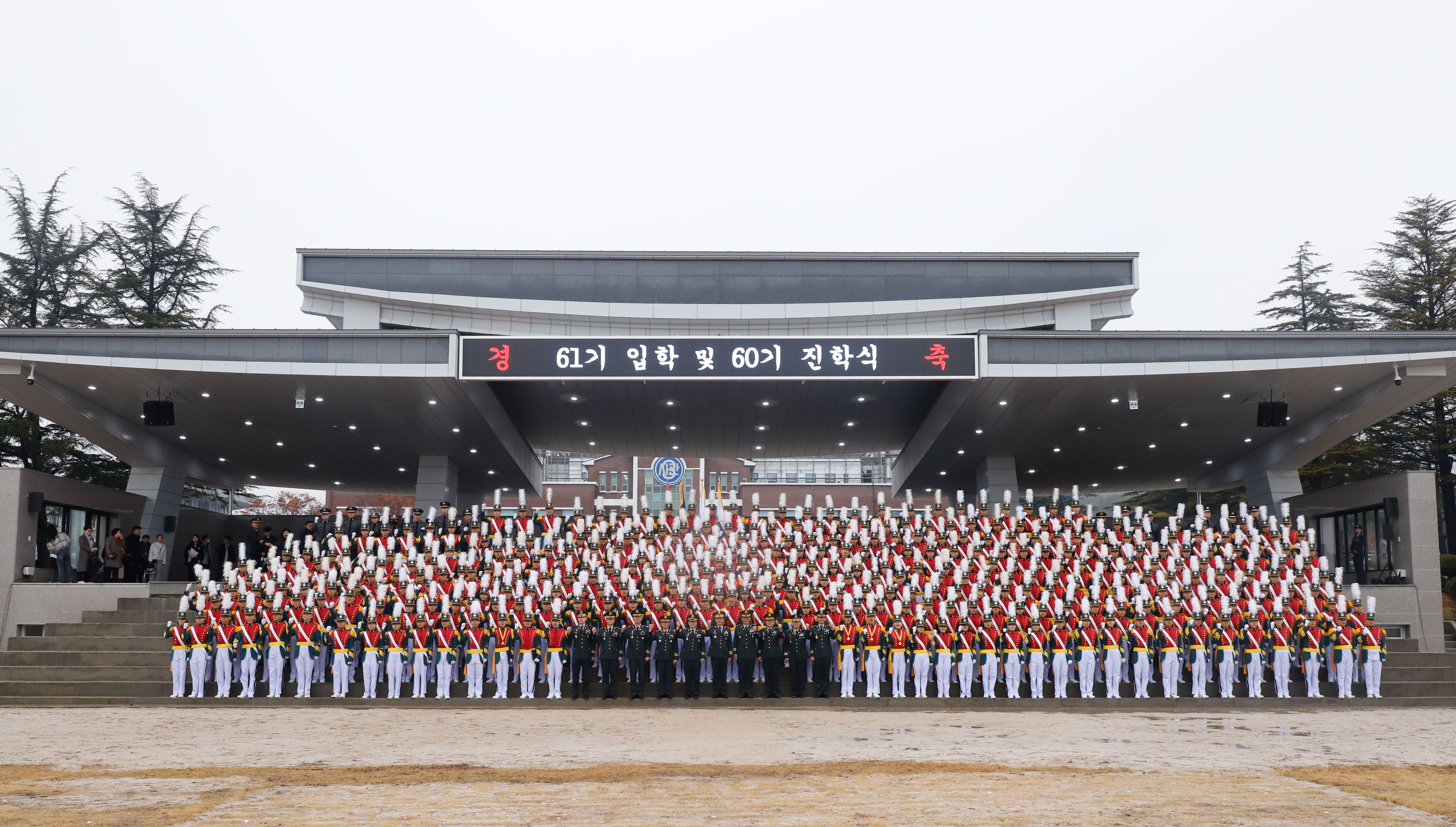 육군3사관학교 제61기 사관생도 입학생.
