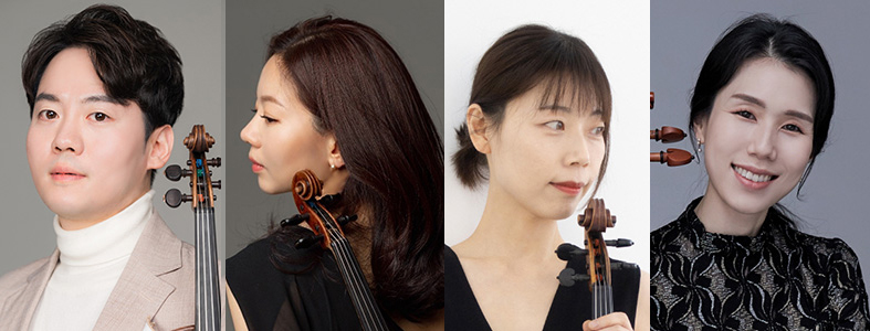왼쪽부터 바이올린 김현수, 바이올린 김소정, 비올라 박소연, 첼로 김유진.