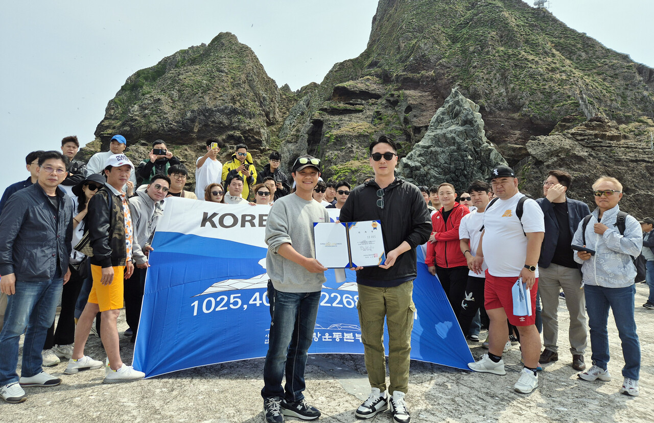 독도현지에서 울릉도 독도 연예인 홍보대사로 위촉된 홍경인./독도사랑운동본부